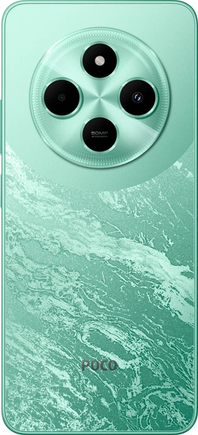Мобильный телефон Poco C75 6/128GB Green (1104800) – фото, отзывы