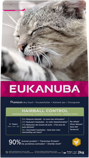 Sucha karma dla kota Eukanuba Adult Hairball Control chicken 2 kg (8710255123004) - obraz 1