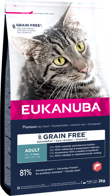 Сухий корм для дорослих котів Eukanuba Grain Free Лосось 2 кг (8710255189291) - зображення 1