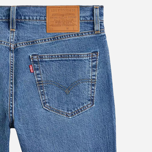 Jeansy slim fit męskie Levi's 511 Slim 04511-5249 40-32 Niebieskie (5400970707384) - obraz 9
