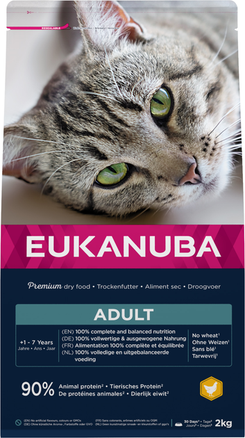 Сухий корм для котів Eukanuba Adult Top Condition курка 2 кг (8710255123189) - зображення 1