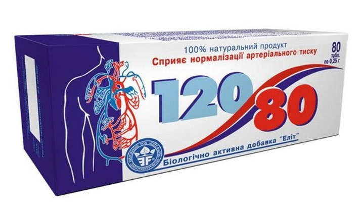 Таблетки ELIT-PHARM 120/80 80 таб - изображение 1