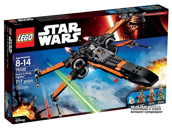 Конструктор LEGO Star Wars Звёздный истребитель X-Wing По Дамерона