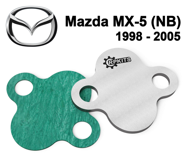 Заглушка клапана EGR Mazda MX-5 (NB) 1998 - 2005 - изображение 1