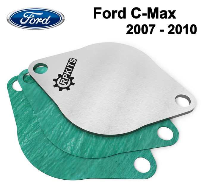 Заглушка клапана EGR Ford C-Max 2007 - 2010 - изображение 1