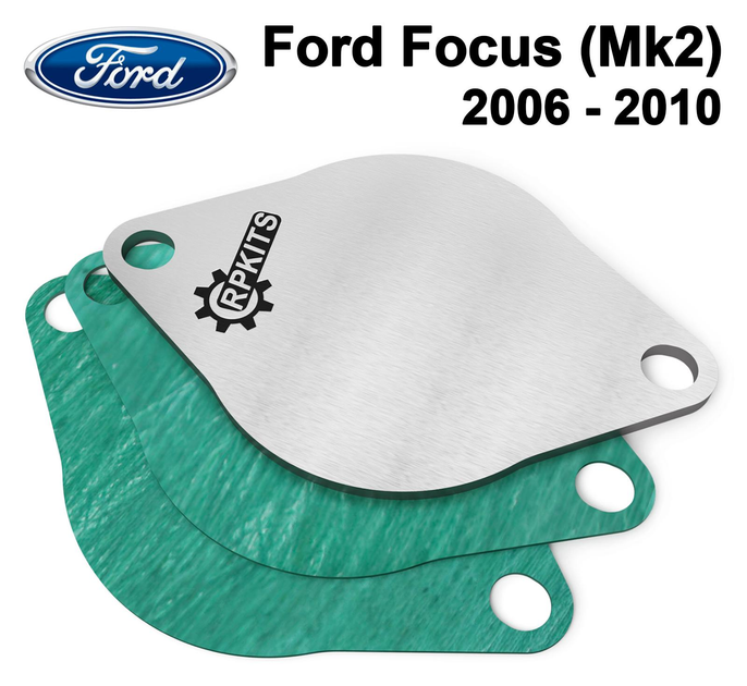 Заглушка клапана EGR Ford Focus (Mk2) 2006 - 2010 - зображення 1