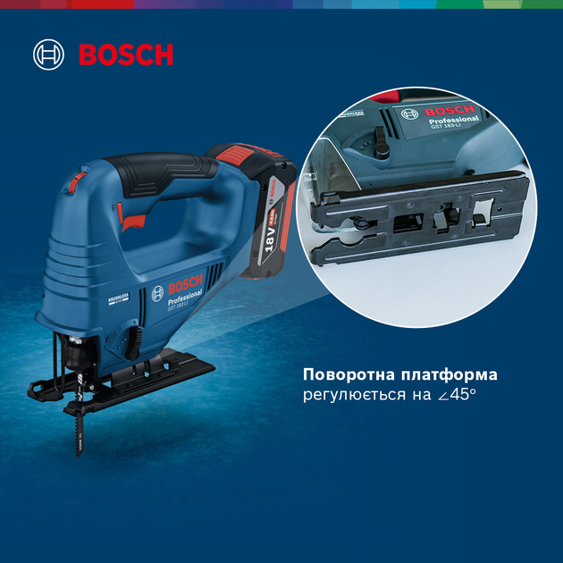 Акумуляторний безщітковий електролобзик Bosch Professional GST 183-LI 1x4.0Ah GAL 18V-20 Carry Case (06015B7022) - зображення 6