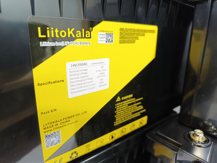 Аккумуляторная батарея Liitokala LiFePO4 200Ah 25,6V LCD - изображение 4