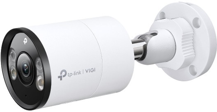 IP-камера TP-LINK VIGI C345 6 mm - зображення 2