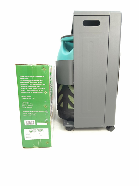 Газовий обігрівач Iron Angel TH4200 - зображення 7