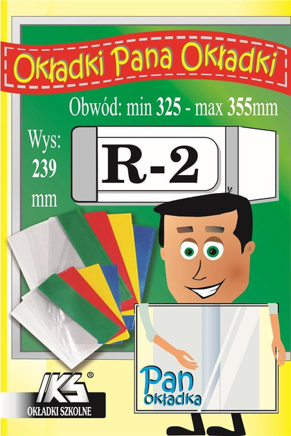 Zestaw okładek do podręczników Iks Regulowanych R2 0.12 mm 239 x 325-355 mm 25 szt (5904314251026) - obraz 1