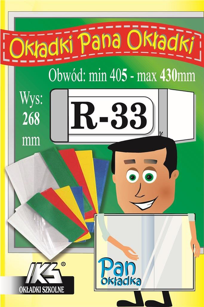 Zestaw okładek do podręczników Iks Regulowanych R33 0.12 mm 268 x 405-430 mm 50 szt (5904314000945) - obraz 1