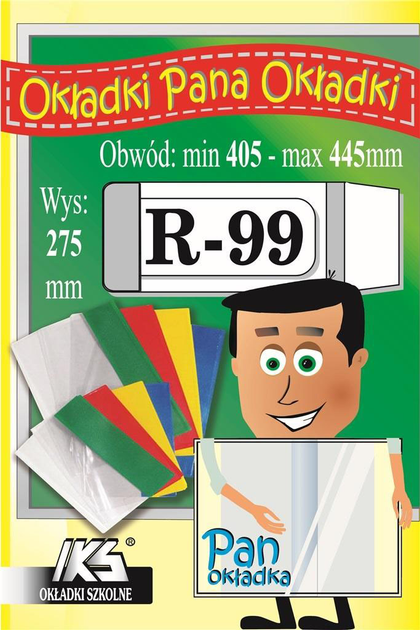 Набір обкладинок для підручників Iks Регульованих R99 0.12 мм 275 x 405-445 мм 25 шт (5904314251996) - зображення 1
