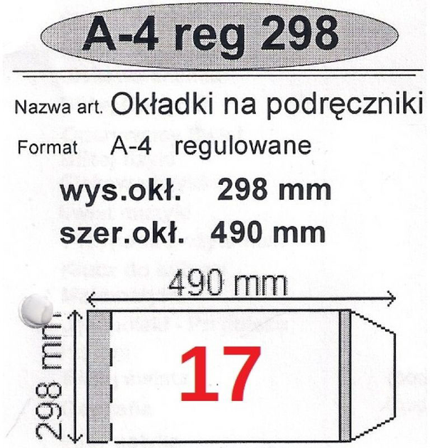 Набір обкладинок для підручників Narnia Регульованих Nr 17 A4 298 x 490 мм 50 шт (5907443800578) - зображення 2