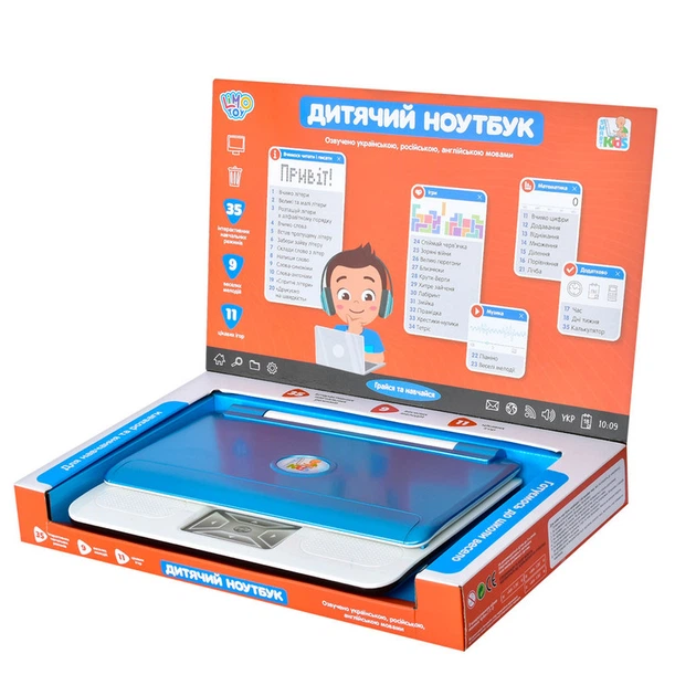 Детский компьютер ноутбук Обучающий Limo Toy SK 7442 с мышкой, 3 языка озвучки (35 функций) Синий - изображение 3