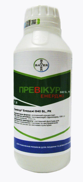 Фунгицид Превикур Энерджи 1л, Bayer – купить онлайн на ROZETKA