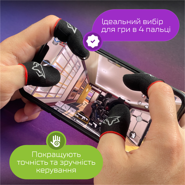 Игровые напальчники для сенсорного экрана телефона Sarafox Wasp Feelers v6 2 пары ( 4 шт) з синим манжетом + бокс PUBG Mobile Call Of Duty 2 StandOFF - изображение 3