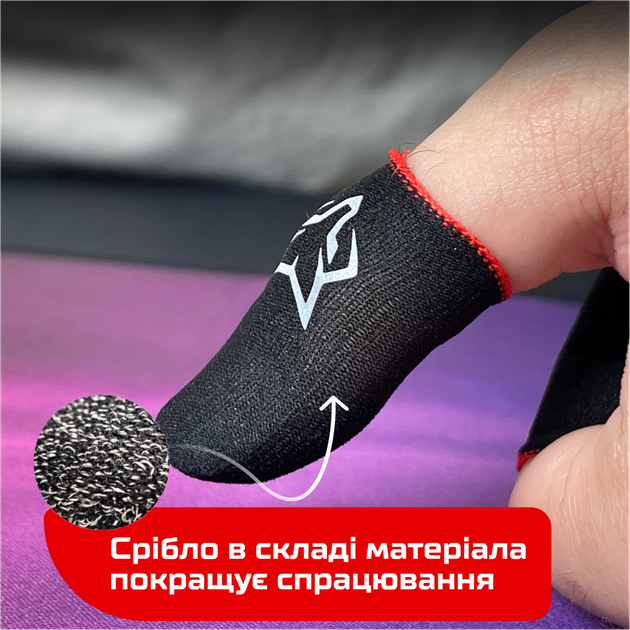 Игровые напальчники для сенсорного экрана телефона Sarafox Wasp Feelers v6 2 пары ( 4 шт) з синим манжетом + бокс PUBG Mobile Call Of Duty 2 StandOFF - изображение 6