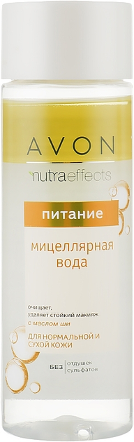 Мицеллярная вода с ши "Питание" - Avon Nutra Effects 200ml (1156918 ...