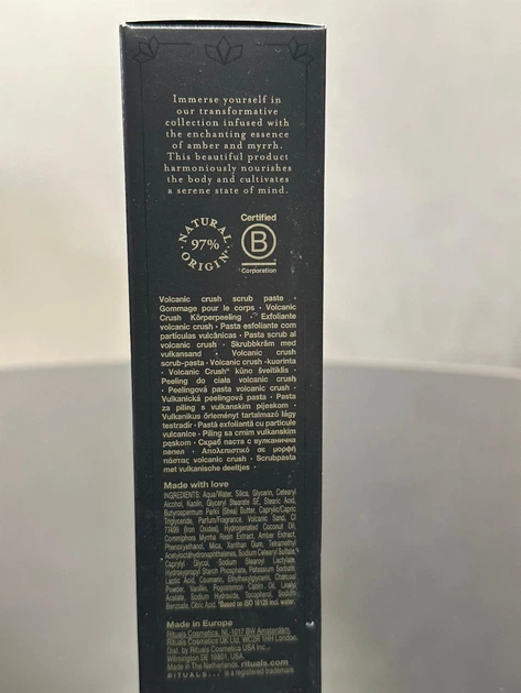 Скраб для тела Rituals Alchemy Collection, Ritual of Alchemy Collection Body Scrub 100 гр - изображение 3
