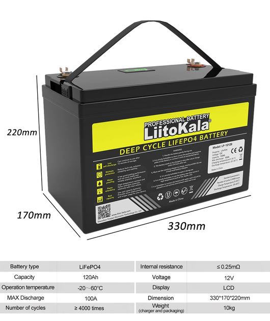 Аккумулятор LiitoKala LiFePO4 LCD 12V 120Ah со встроенным BMS, 4000+ циклов - изображение 5