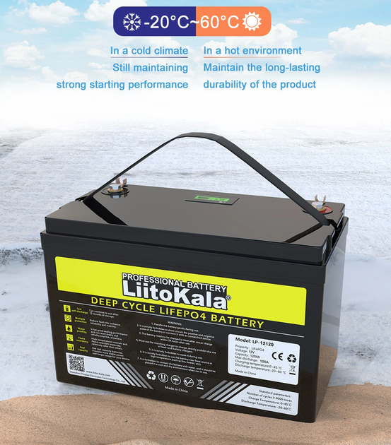 Аккумулятор LiitoKala LiFePO4 LCD 12V 120Ah со встроенным BMS, 4000+ циклов - изображение 7