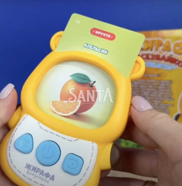Детский Картридер Жирафа Всезнайка WToys укр язык 122 карточки 244 изображения 18 тем для обуч сказки песни стихи в кор 23*17*6см (30317) - изображение 5