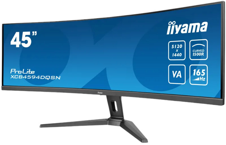 Монітор 45" iiyama ProLite Curved XCB4594DQSN-B1 - зображення 3