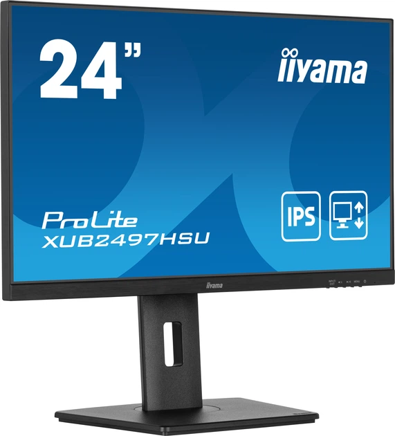 Монітор 23.8" iiyama ProLite XUB2497HSU-B1 - зображення 3