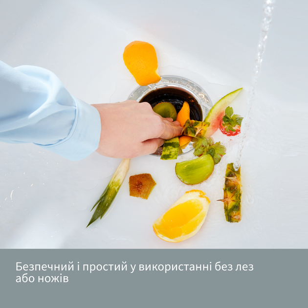 Измельчитель отходов In-Sink-Erator LC 50 - изображение 7