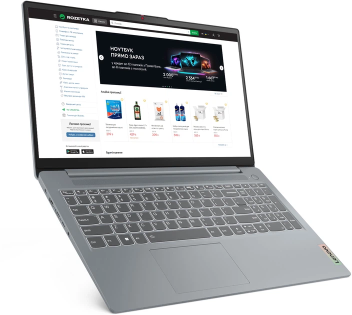 Ноутбук Lenovo IdeaPad Slim 3 15AMN8 (82XQ00L1RA) Arctic Grey