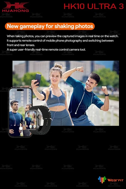 Смарт-годинник Smart Watch HK 10 Ultra 3, AMOLED 49 mm, 2 ремінці, 2024 г, укр меню Yellow - зображення 2