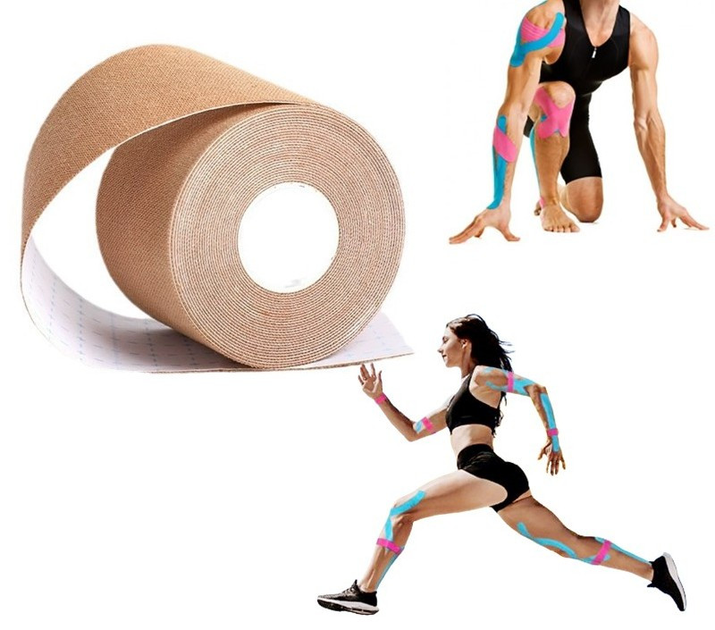 Стрічка для тейпування кінезіо тейп Kinesio tape 500 х 2.5 см Brown - зображення 1