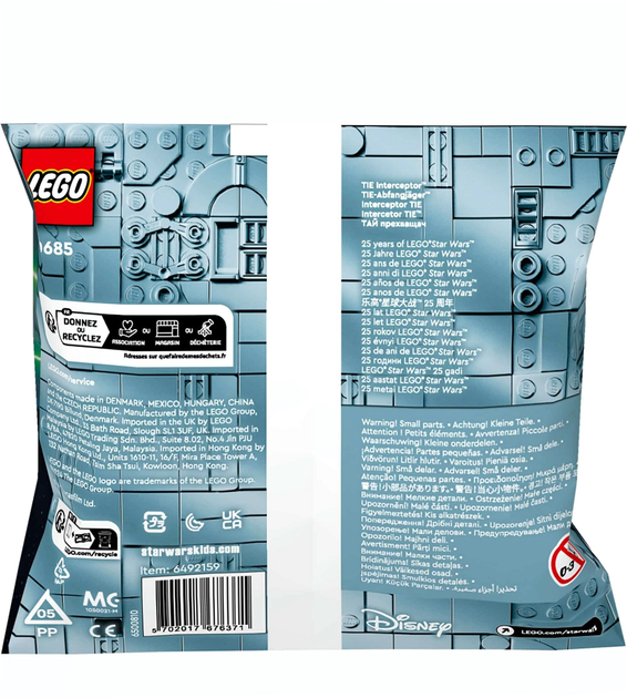 Zestaw klocków LEGO Star Wars Minimodel TIE Inter 48 elementów 30 szt (30685) - obraz 4