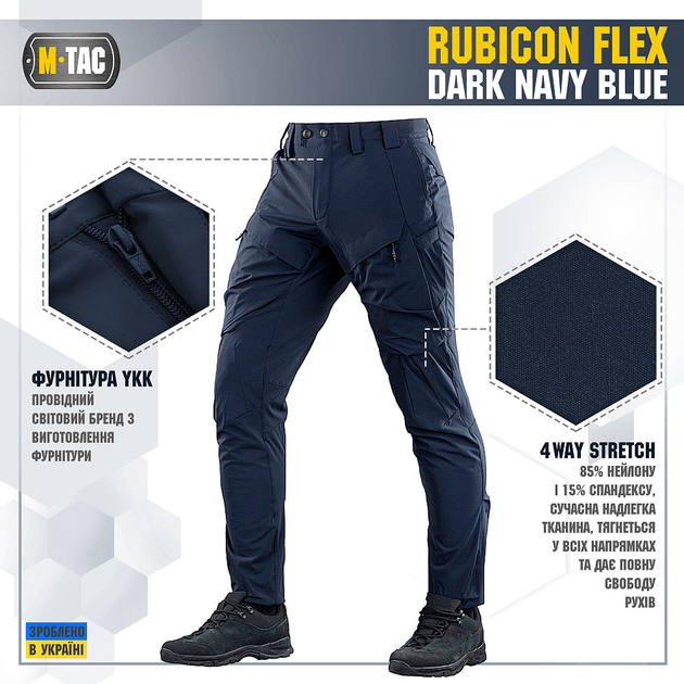 Брюки M-Tac Rubicon Flex Dark Navy Blue 38/34 - изображение 2