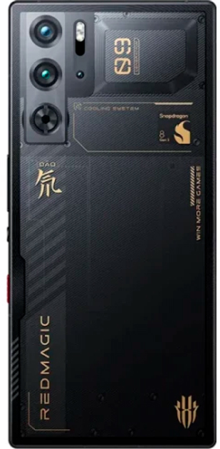 Мобильный телефон ZTE Nubia Red Magic 9S Pro 16/512GB
