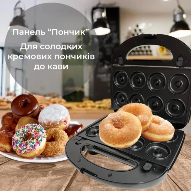 Мультимейкер 6 в 1 750Вт Sokany SK-908 со сменными формами для вафель, орешков, печенья и блюд на гриле - изображение 3