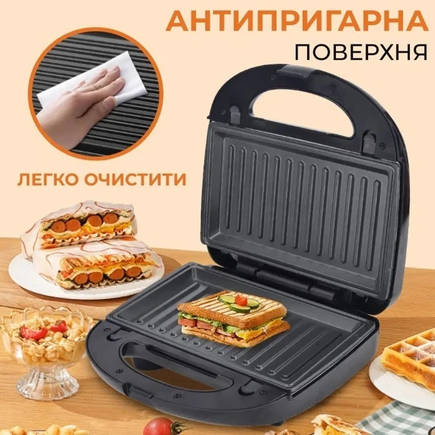 Мультимейкер 6 в 1 750Вт Sokany SK-908 со сменными формами для вафель, орешков, печенья и блюд на гриле - изображение 4