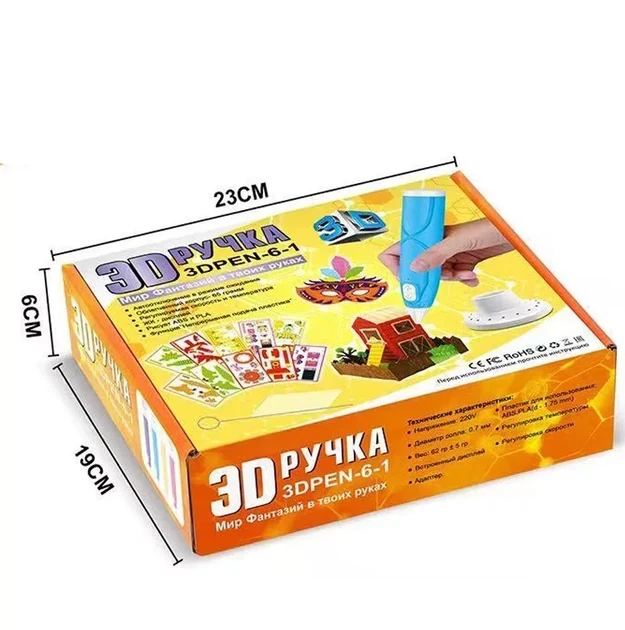 Ручка 3D-6-1 3D | 3Д ручка для рисования пластиком ABS и PLA Голубая Розовая - изображение 5
