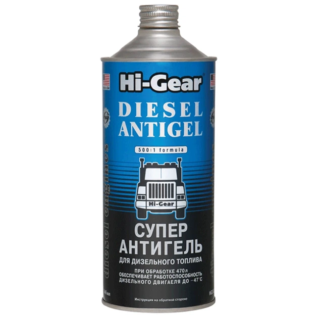 Антигель дизтоплива Hi-GEAR 1:500 до -47 С на 470 л 946 мл (HG3427) - изображение 2