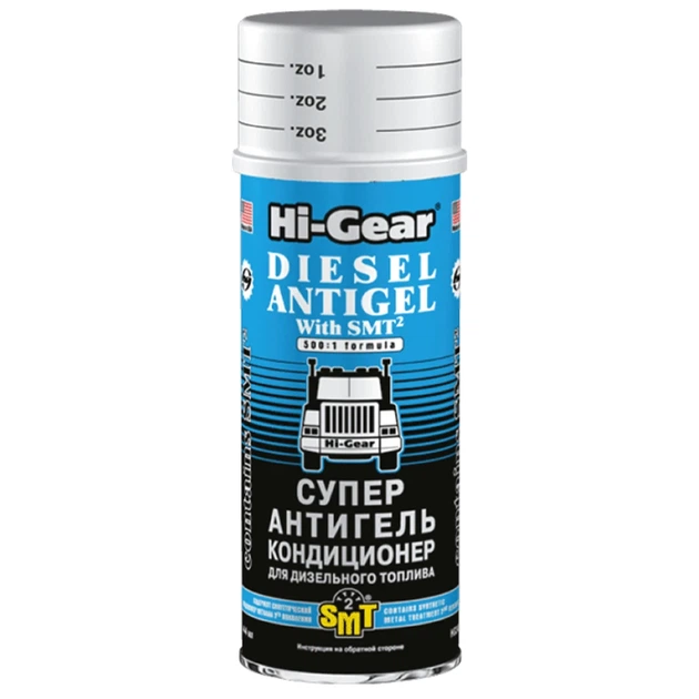 Антигель дизельного топлива Hi-GEAR с SMT2 1:500 до -47 С на 220 л 444 мл (HG3421) - изображение 2