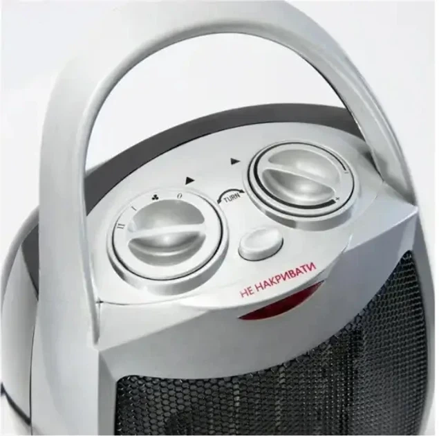 Напольный тепловентилятор Domotec MS-5905 Ceramic 1500 Вт Серый - изображение 4
