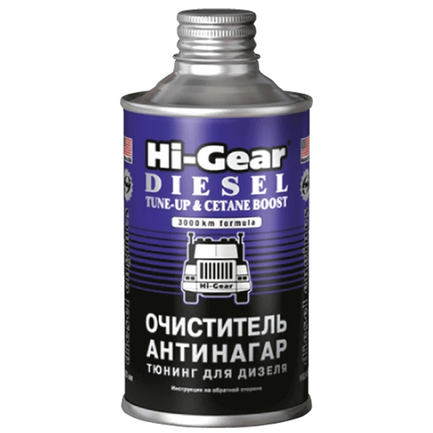 Очисник антинагар та тюнинг для дизеля Hi-GEAR 325 мл (HG3436) - зображення 2
