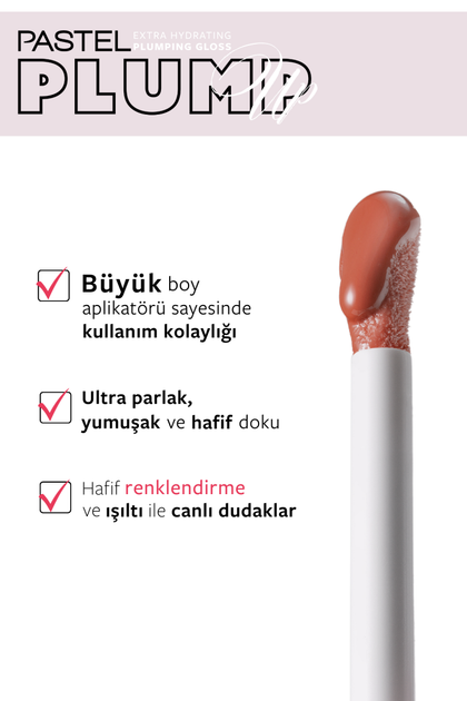 Блеск для придания объема губам Pastel Plump Up Extra Hydrayting Plumping 205 5.3 мл (8690644147258) - изображение 3