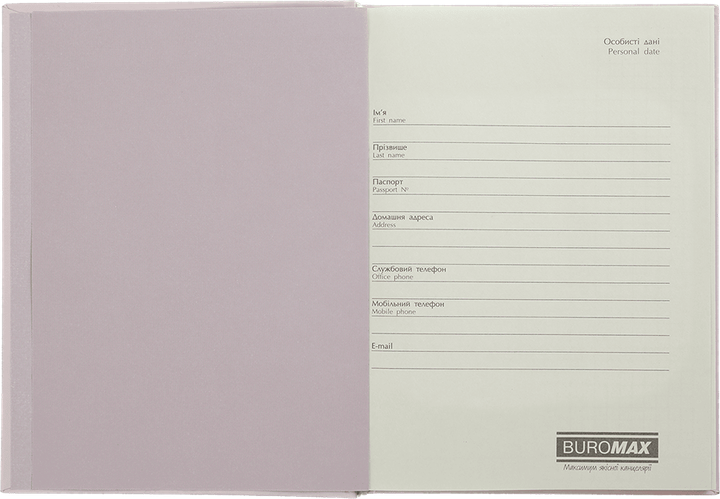 Записная книга Buromax Morandi Style A5 в клетку 80 листов твердая обложка Пудровая (BM.2411-57) - Фото 4 Записная книга Buromax Morandi Style A5 в клетку 80 листов твердая обложка Пудровая (BM.2411-57) - изображение 4