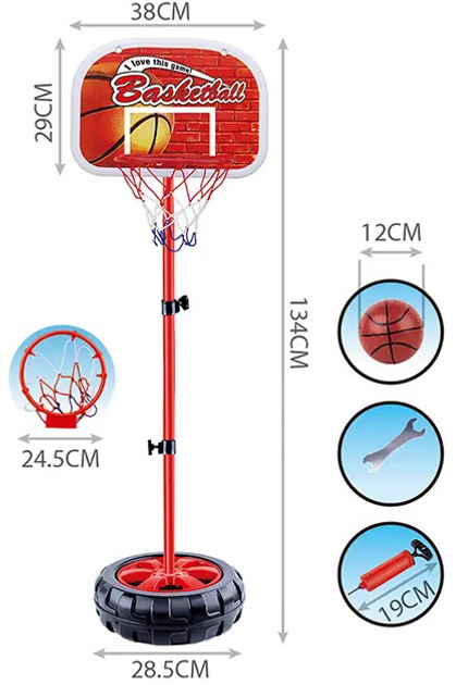 Zestaw do koszykówki Maksik Play Basketball Game z akcesoriami (6920177848950) - obraz 2