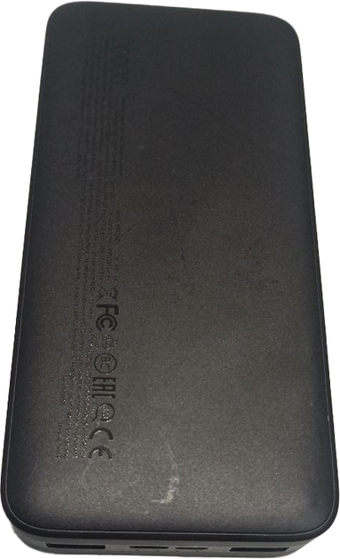 Powerbank Xiaomi Redmi PowerBank 20000 mAh Fast Charge 18W PB200LZM Black (VXN4304GL) (26922/11989362) - Outlet - obraz 5
