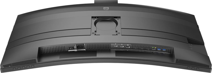 Монітор 34" Philips 34B2U6603CH/00 - зображення 7