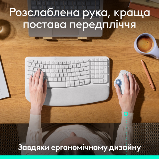Мышь Logitech M575S Wireless Offwhite (910-007030) - изображение 3