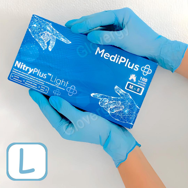 Перчатки нитриловые MediPlus NitryPlus Light размер L голубые 100 шт - изображение 1